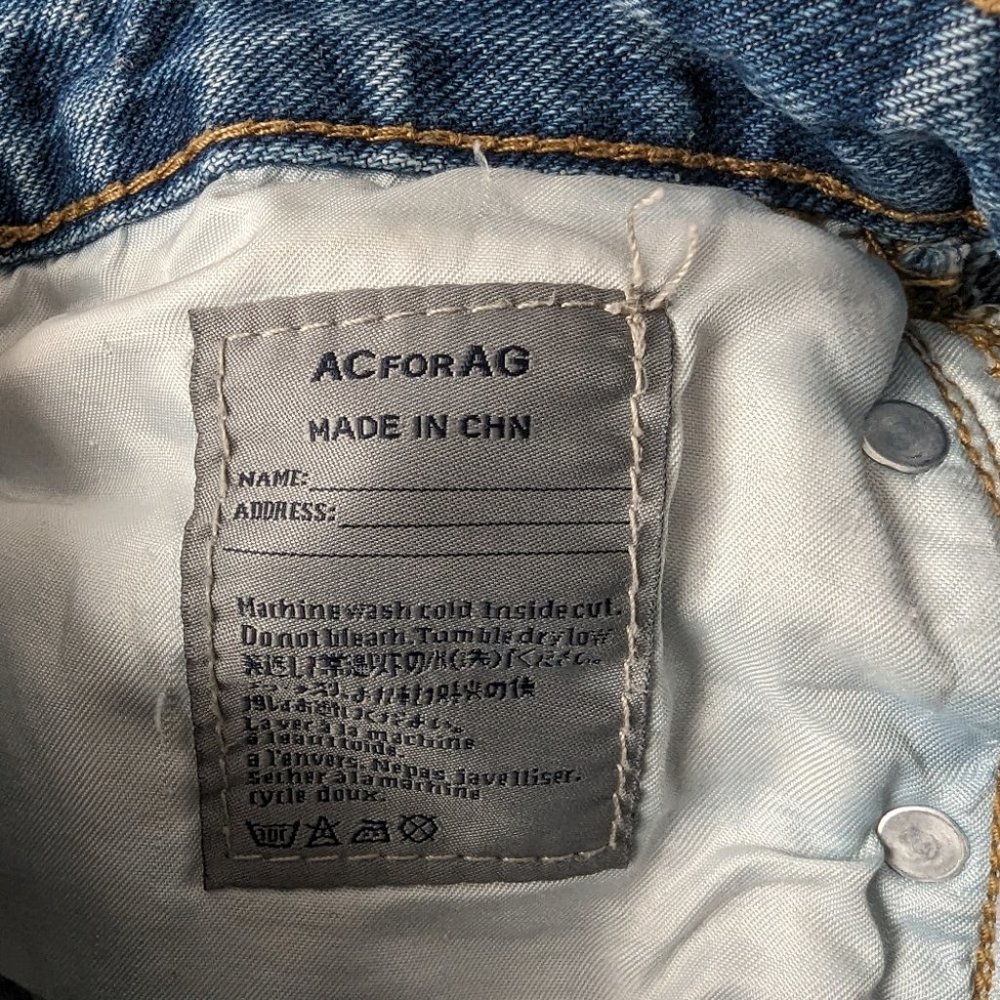 Alexander Wang Distressed Denim Cut Off Jean Shorts - Picture 4 of 10